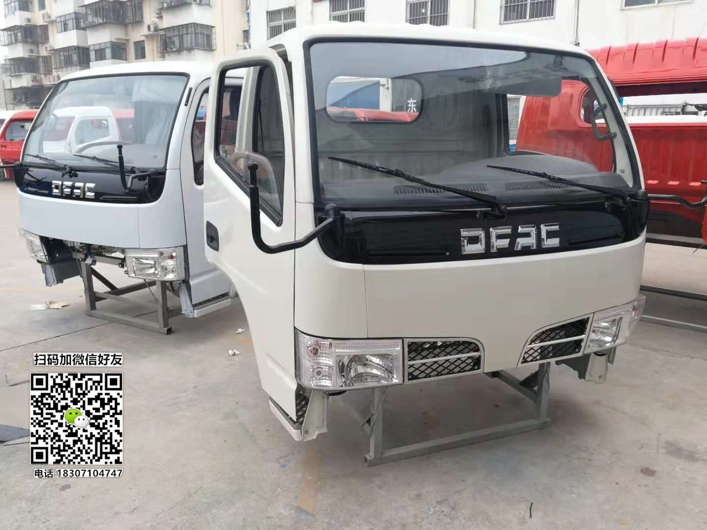 东风福瑞卡S2600大灯