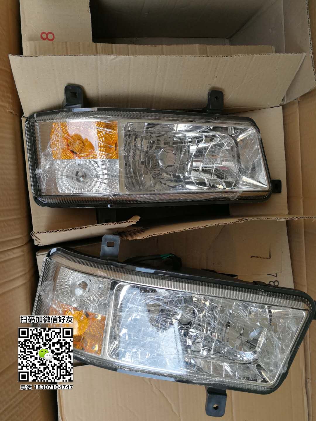 东风锐铃大灯