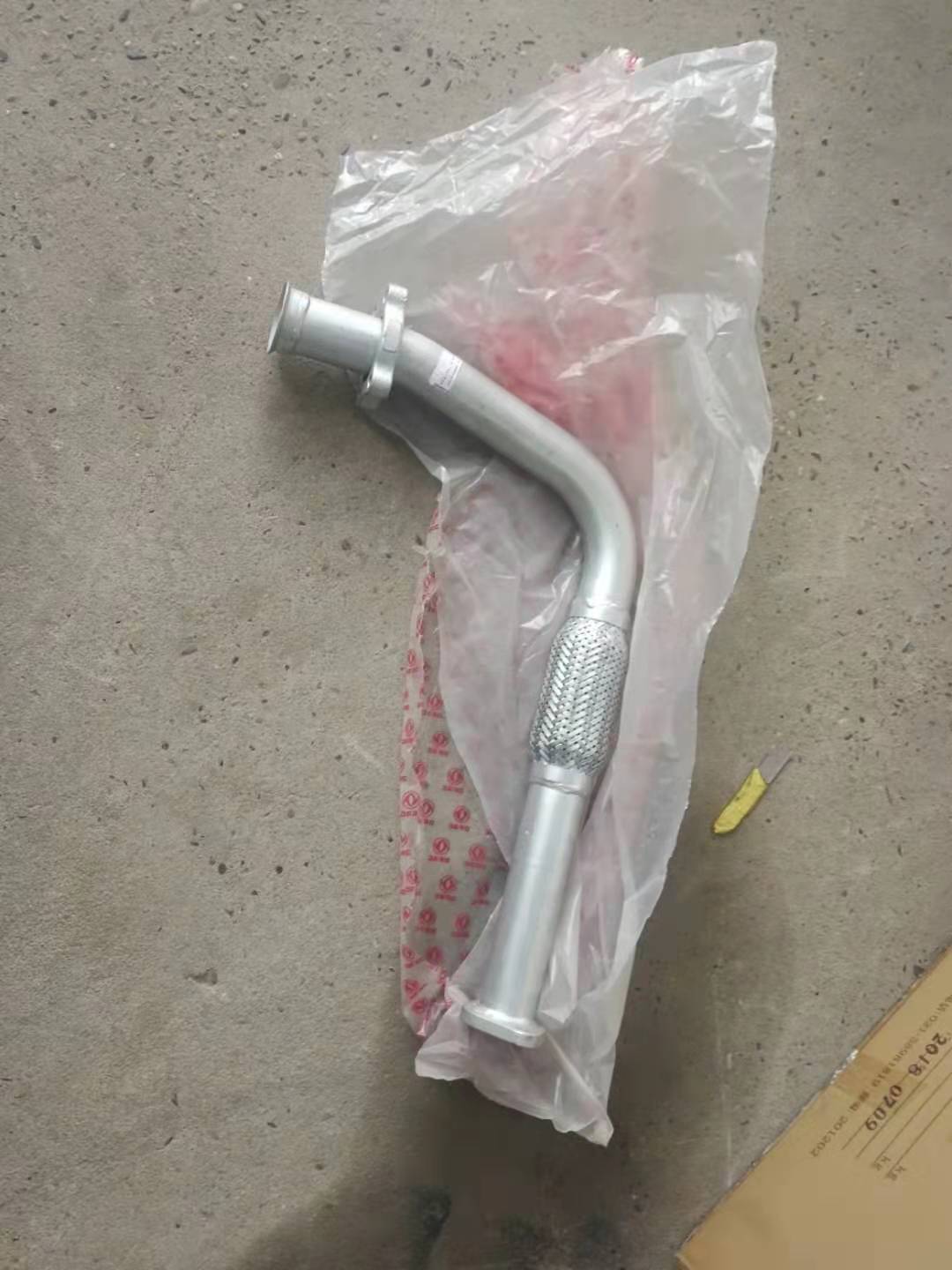 东风凯普特排气管价格