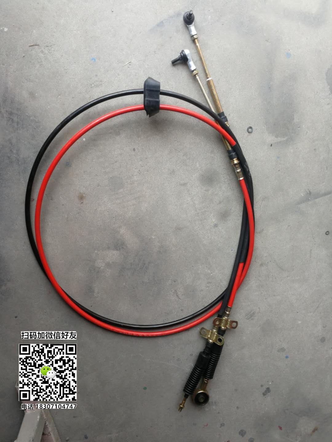 东风劲诺挂档线