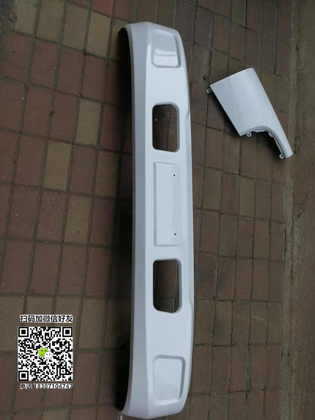 东风福瑞卡S2600保险杠