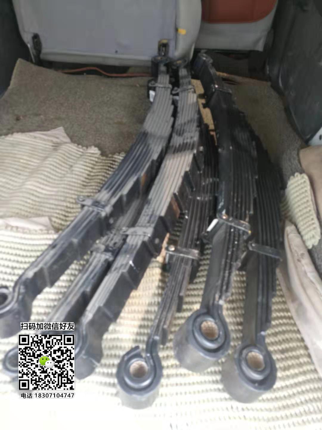 东风多利卡D8钢板弹簧