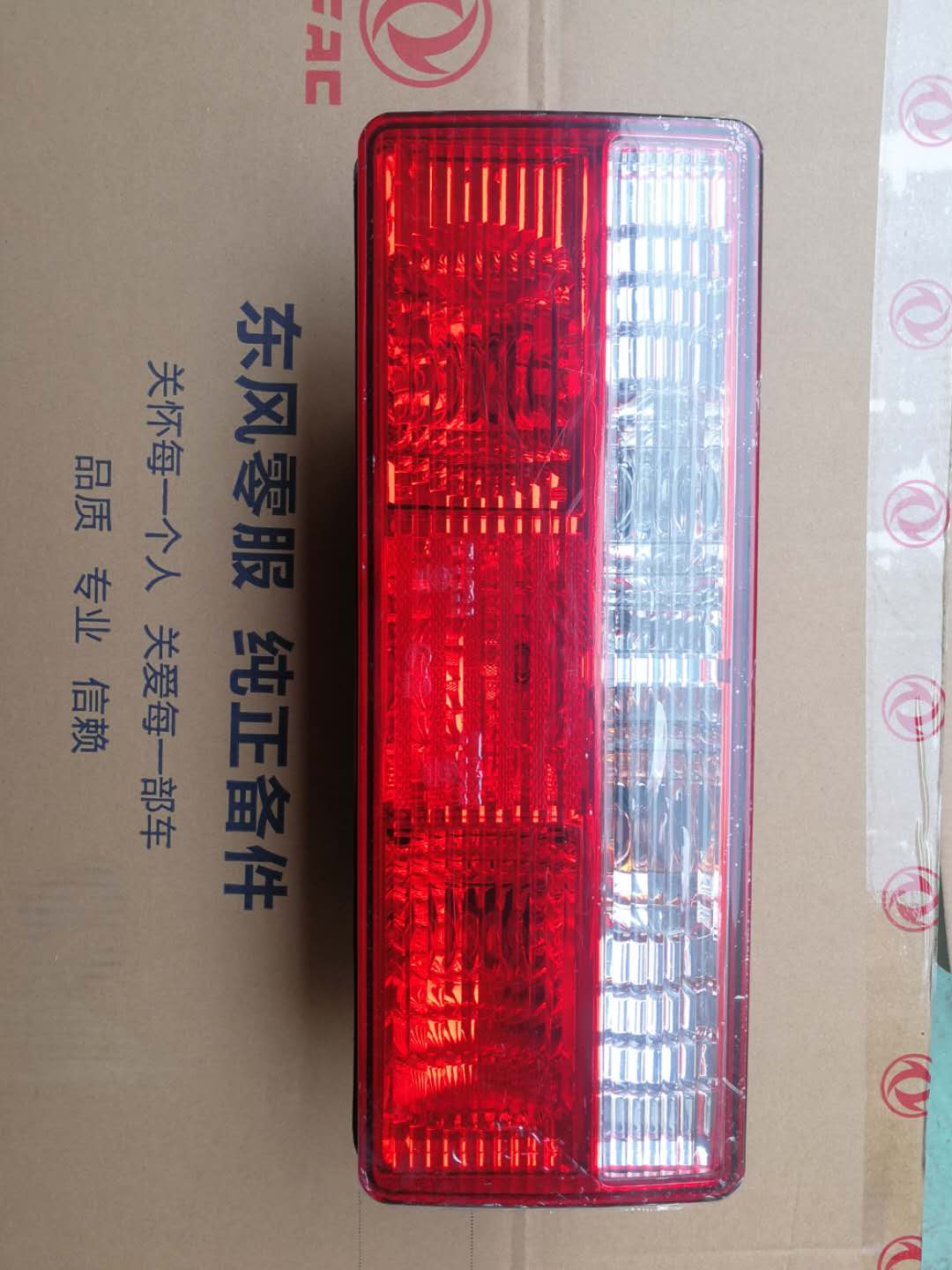 东风多利卡加油车配件