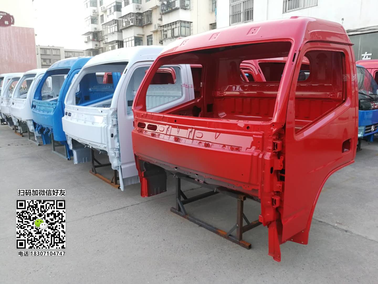 东风多利卡外壳配件