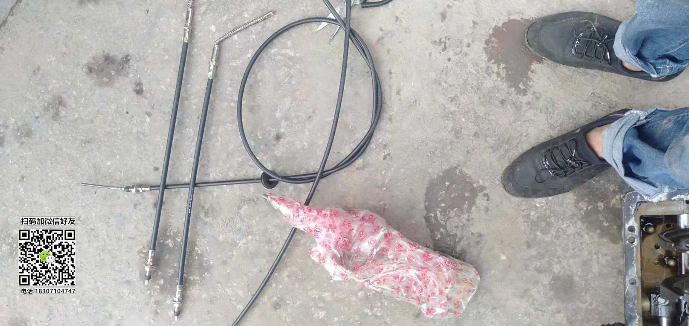 东风多利卡D5手刹线