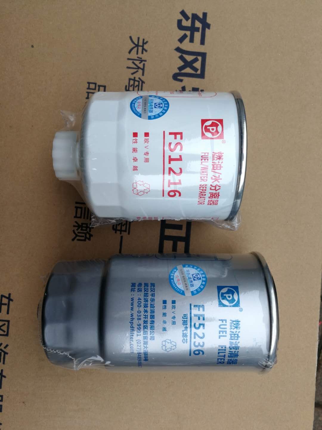东风多利卡d6原厂滤芯