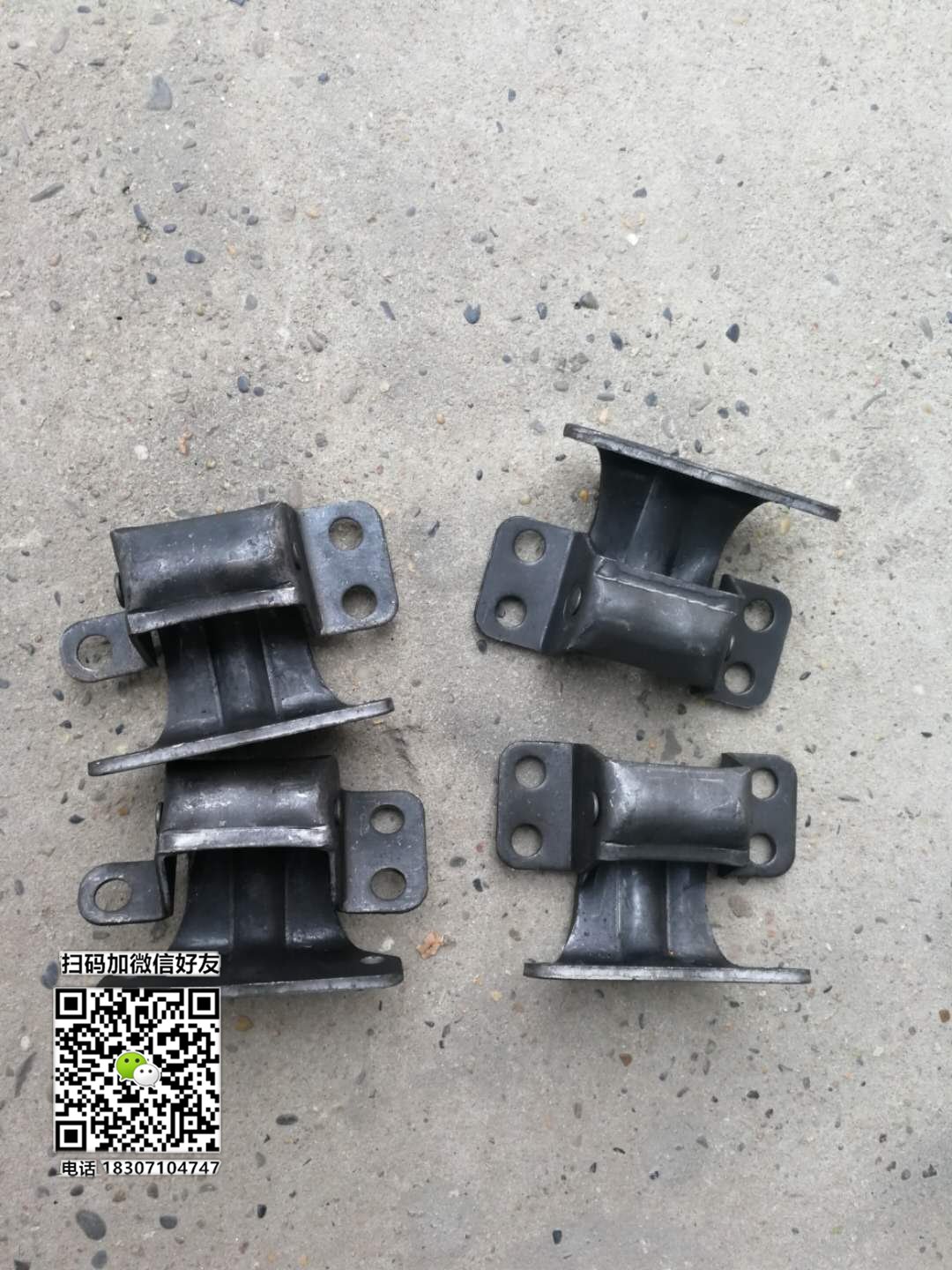 东风康霸车门合页
