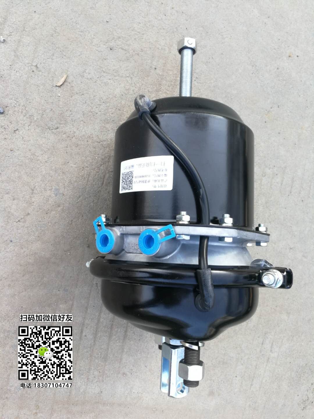 东风多利卡手刹配件