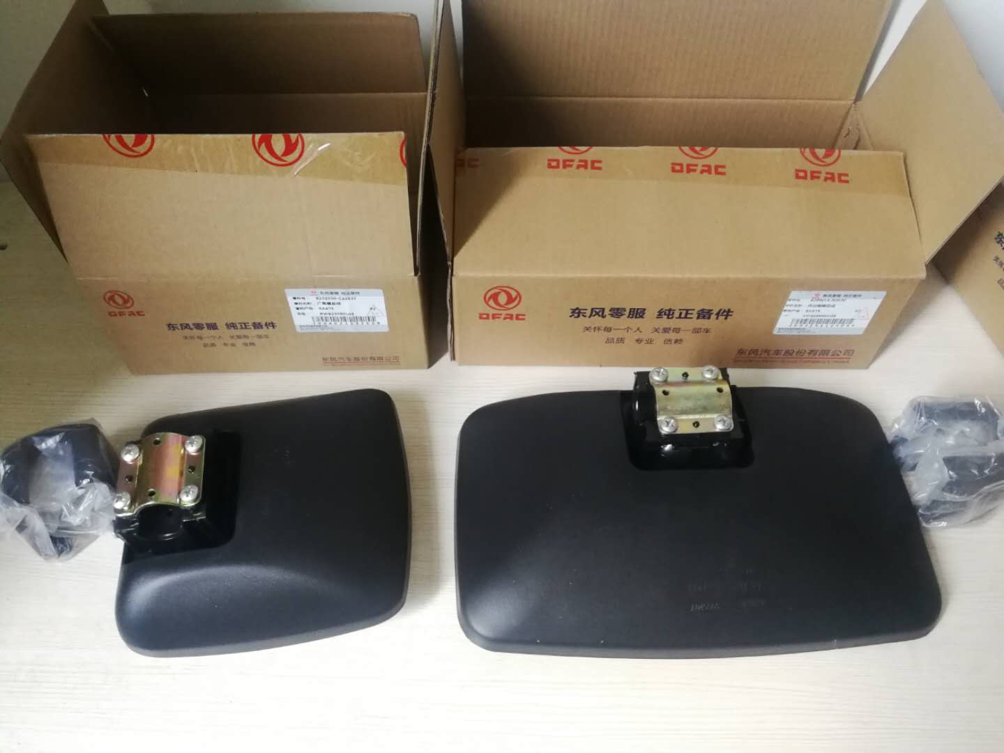 东风多利卡原厂倒车镜反光镜后视镜