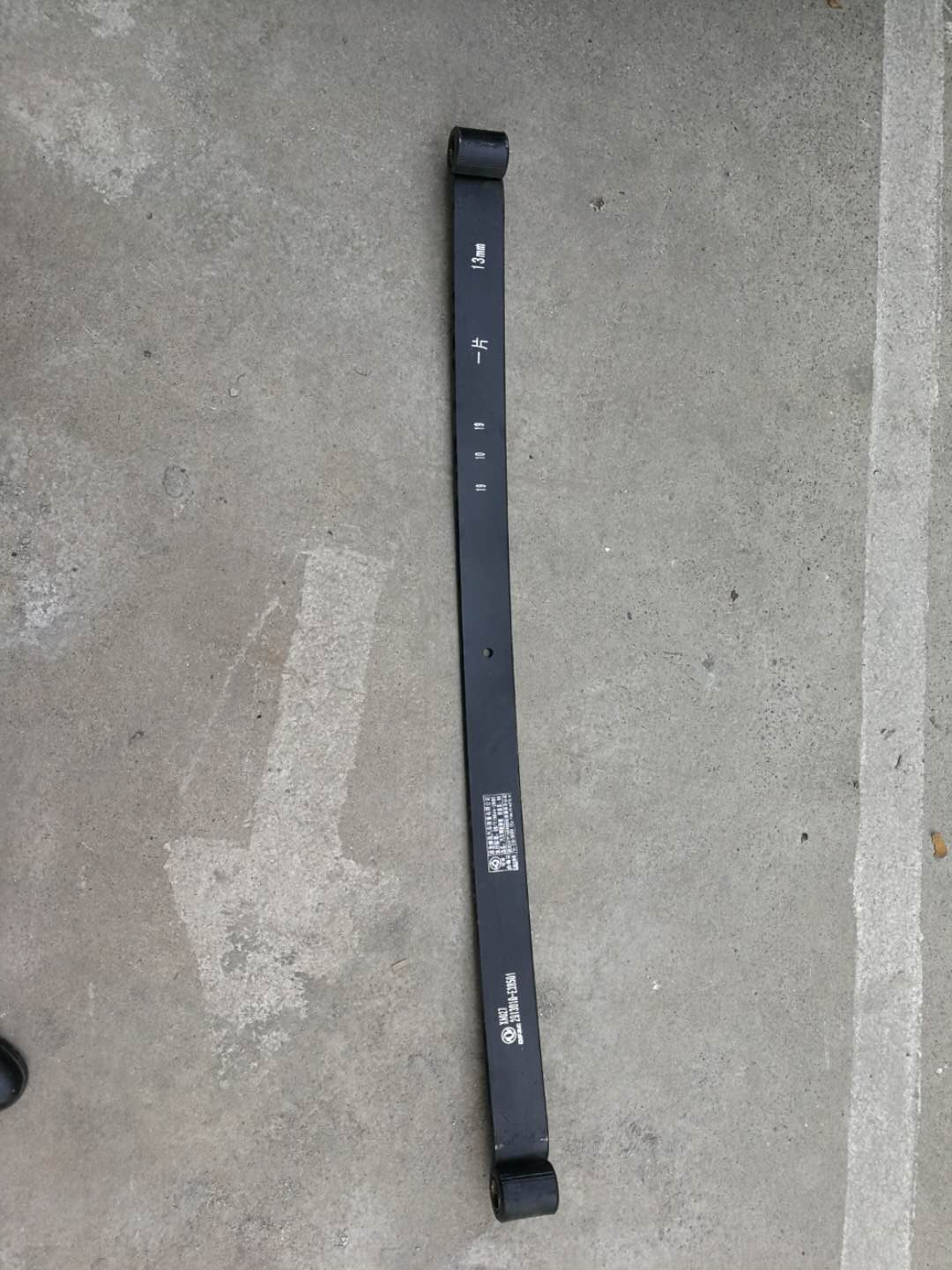 东风凯普特前后钢板第一片