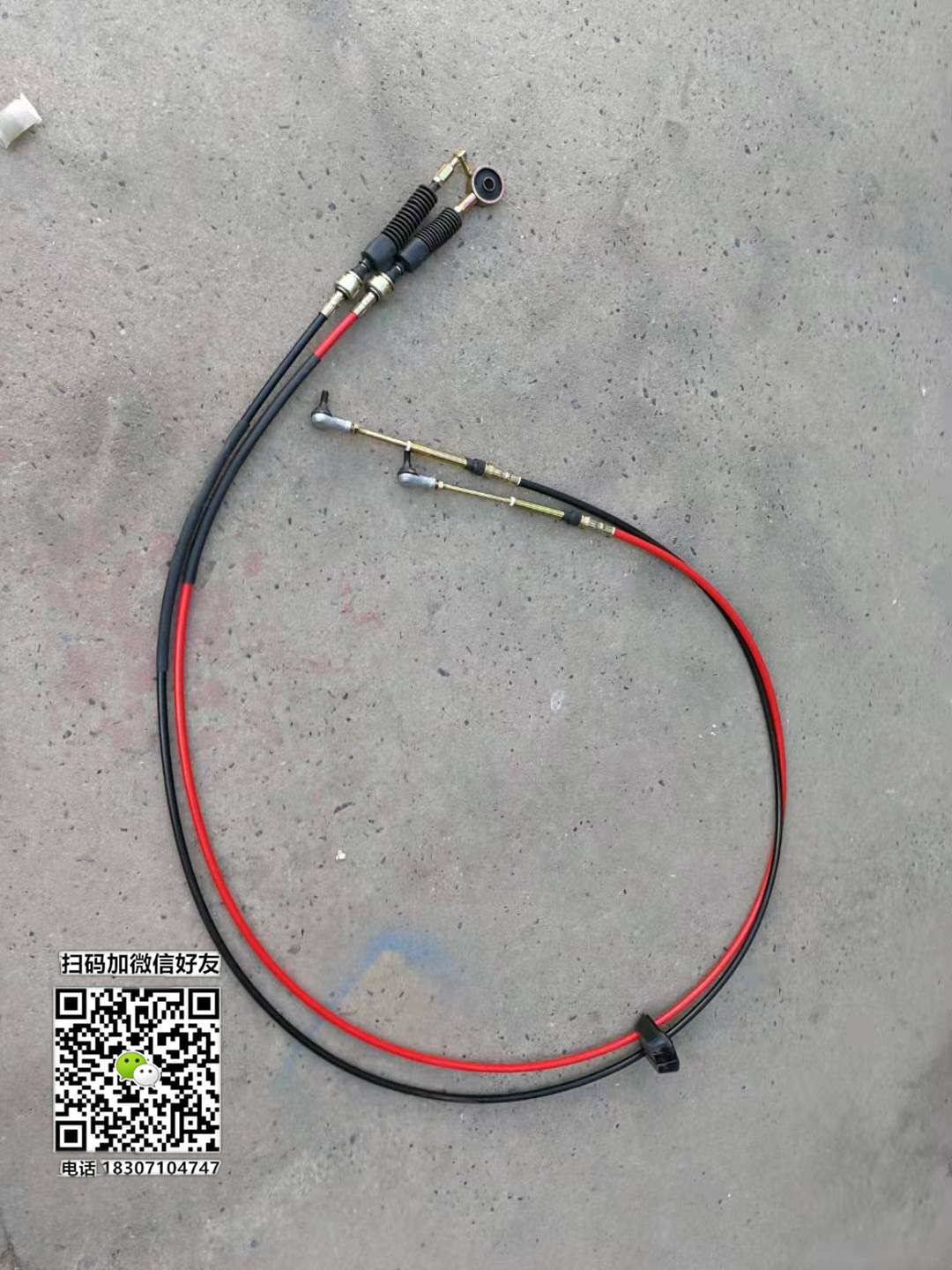 东风凯普特K6选换挡线