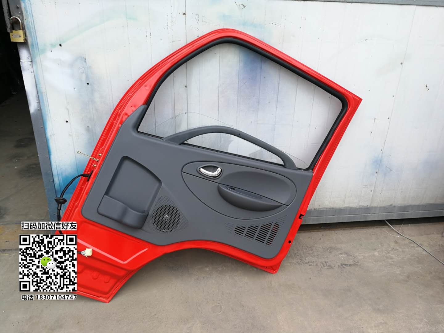 东风凯普特K6车门总成