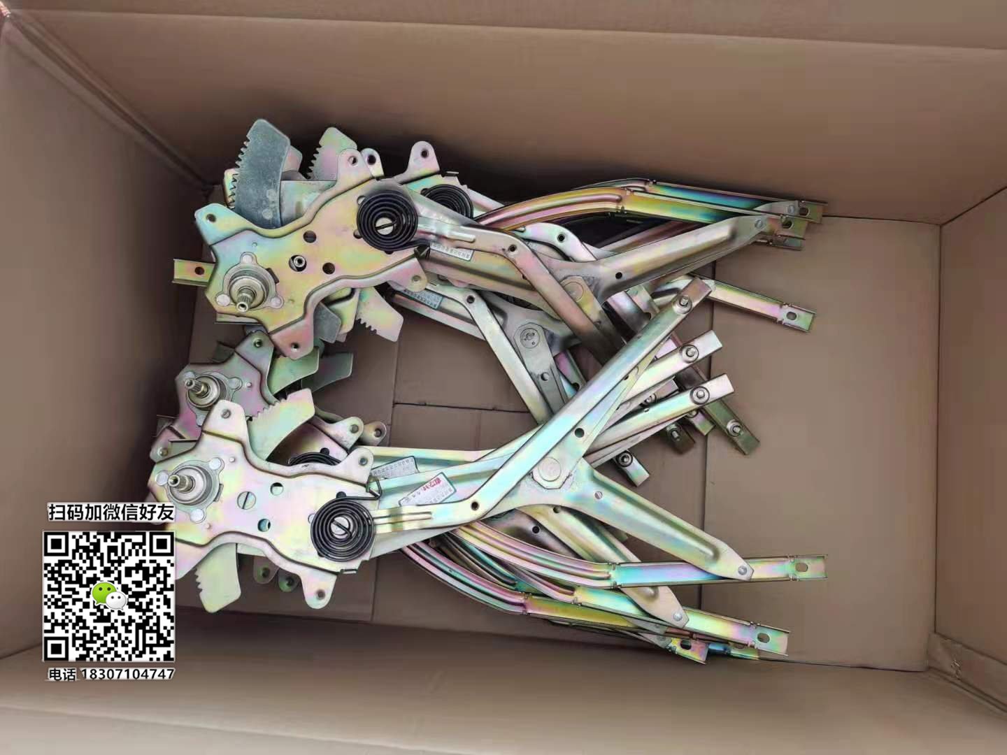东风劲诺车门玻璃升降器