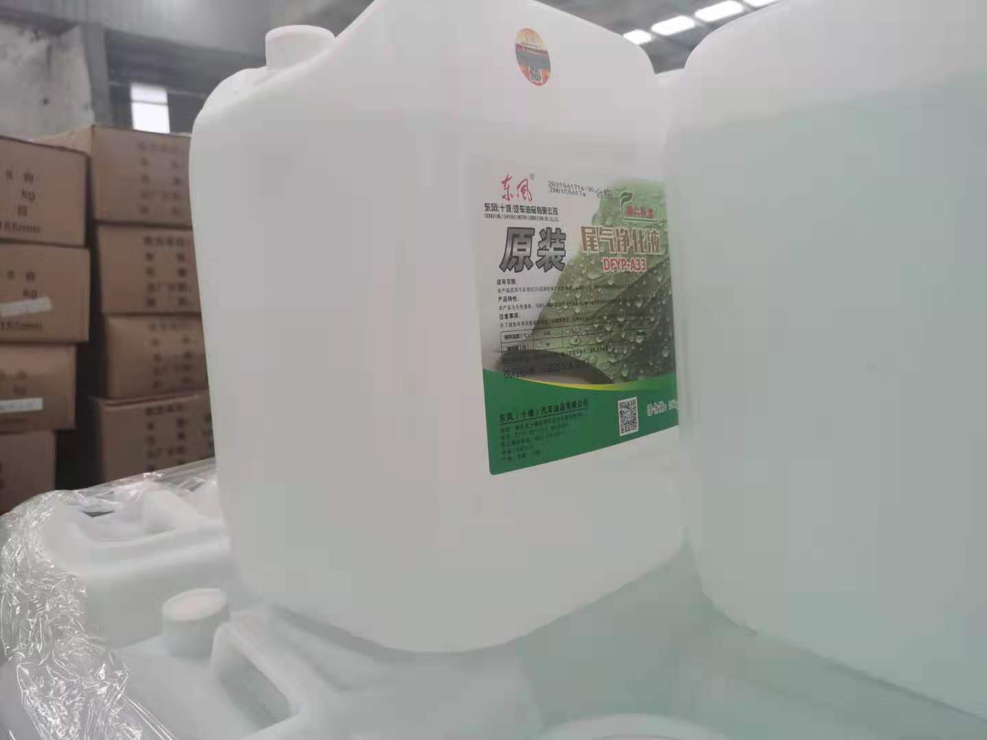 国六东风多利卡原厂尿素溶液