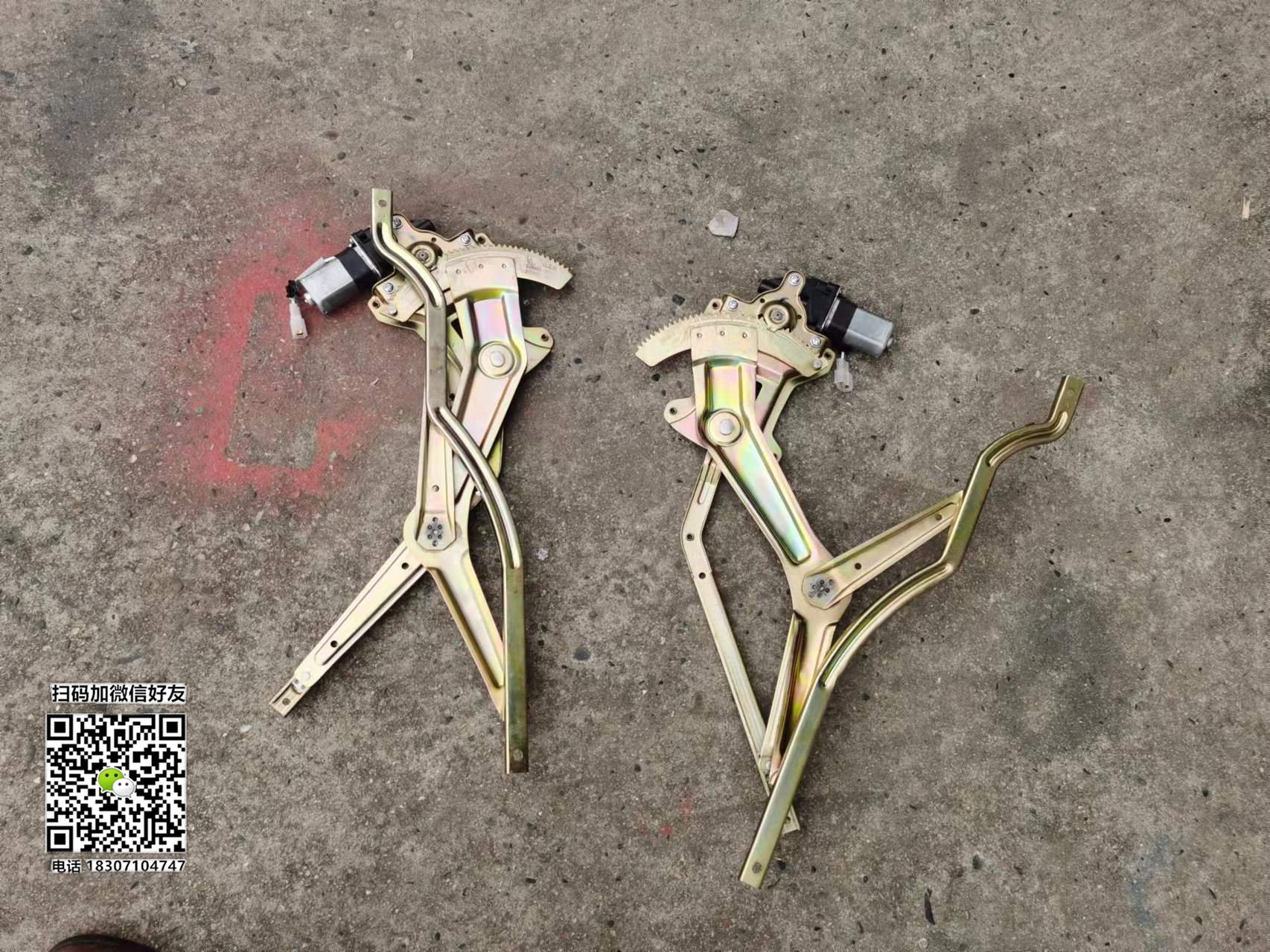 东风多利卡D7车门玻璃升降器