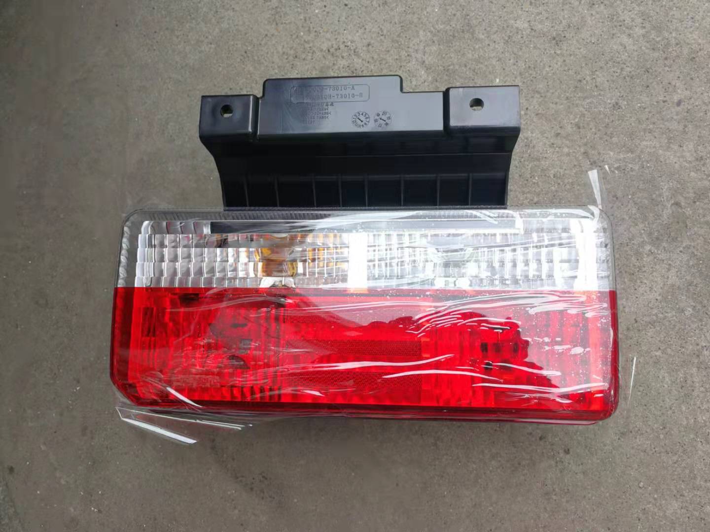 东风凯普特K5后尾灯总成专卖