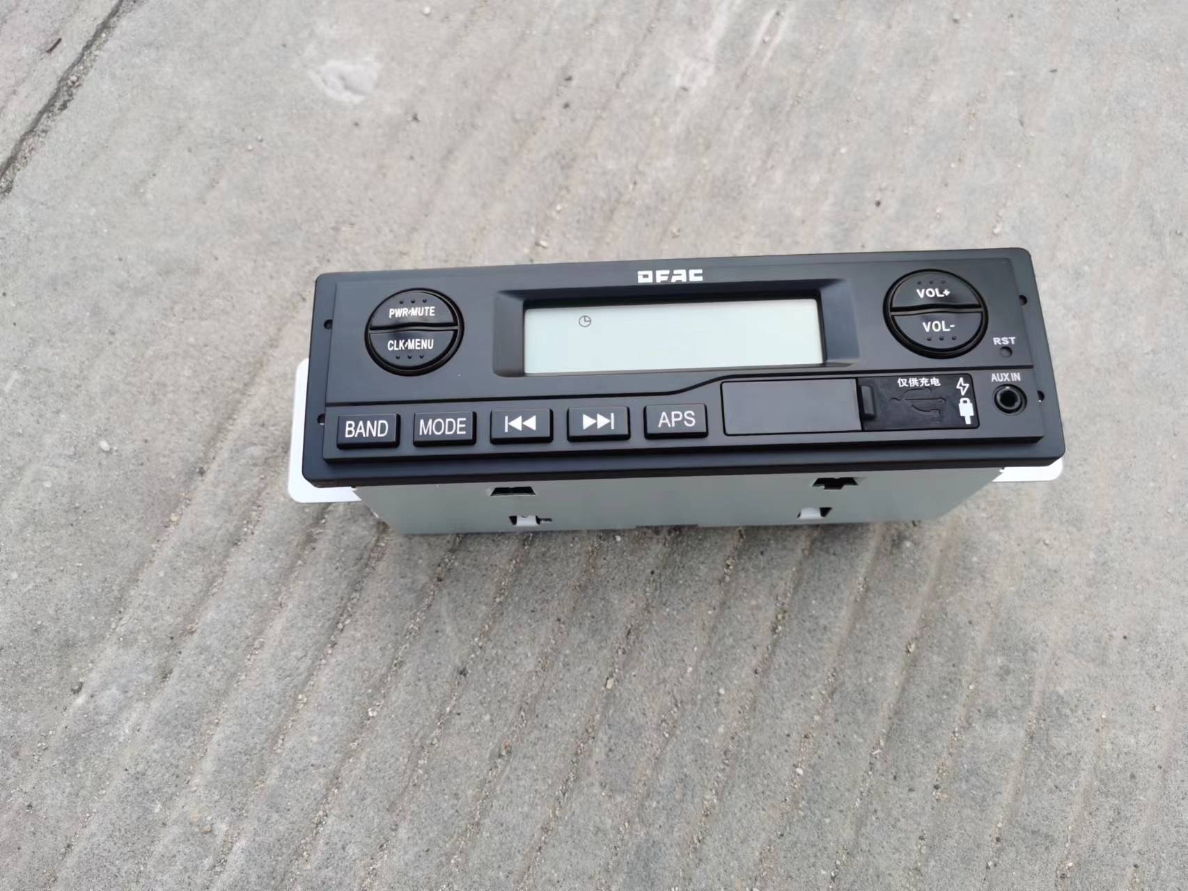 东风福瑞卡收音机收放机销售