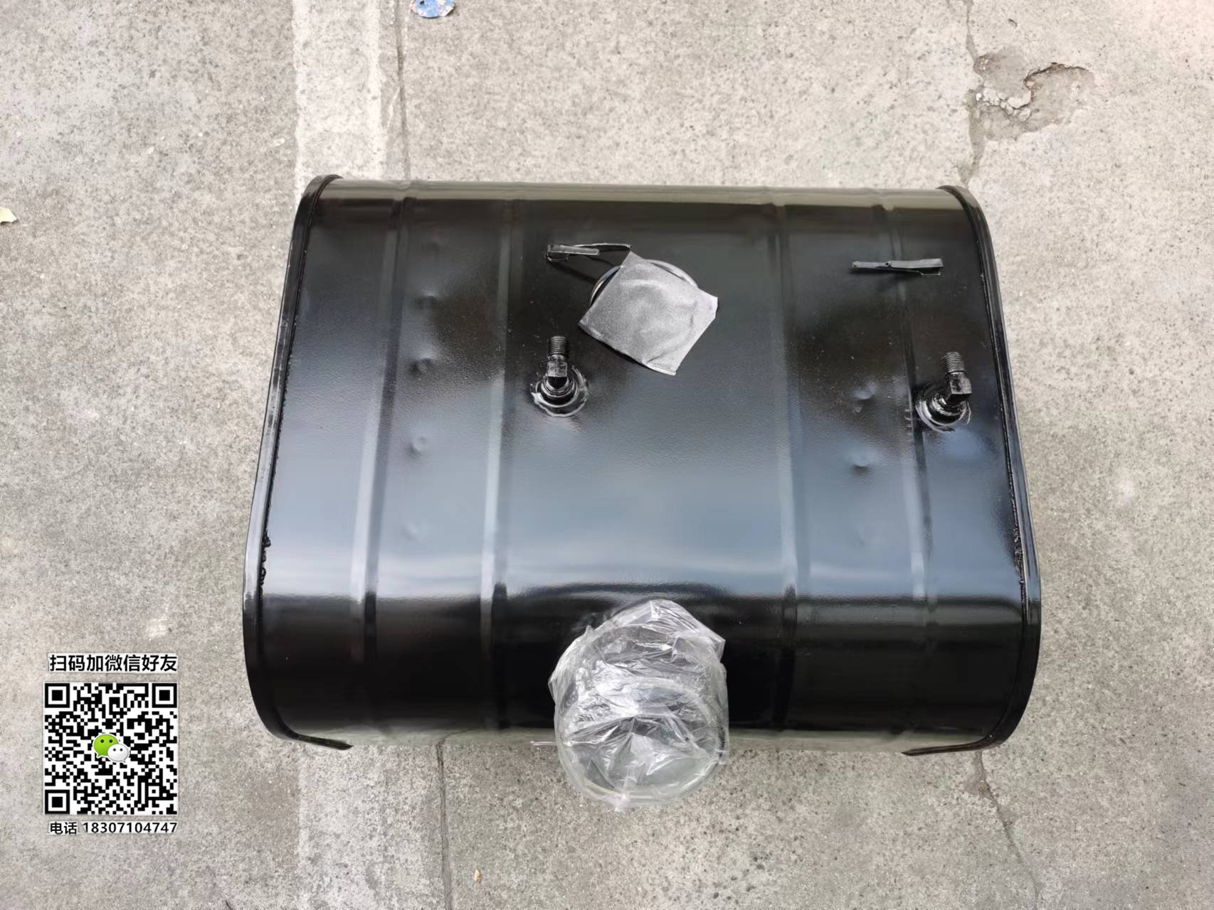 原车东风福瑞卡油箱总成