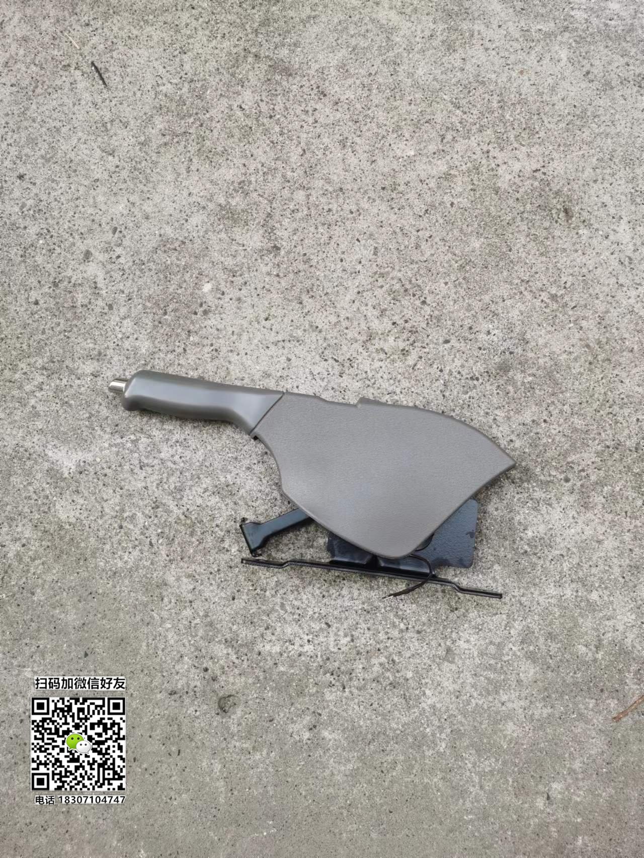 东风多利卡D5驾驶室手刹支架