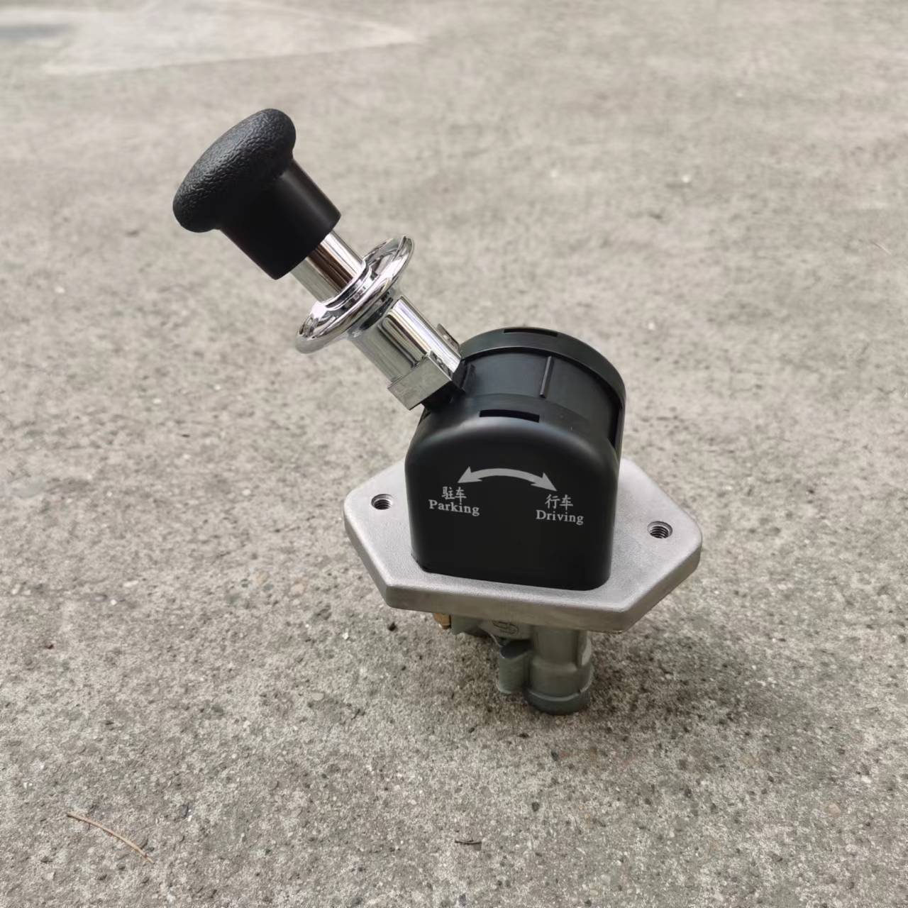 东风福瑞卡手刹手控阀销售