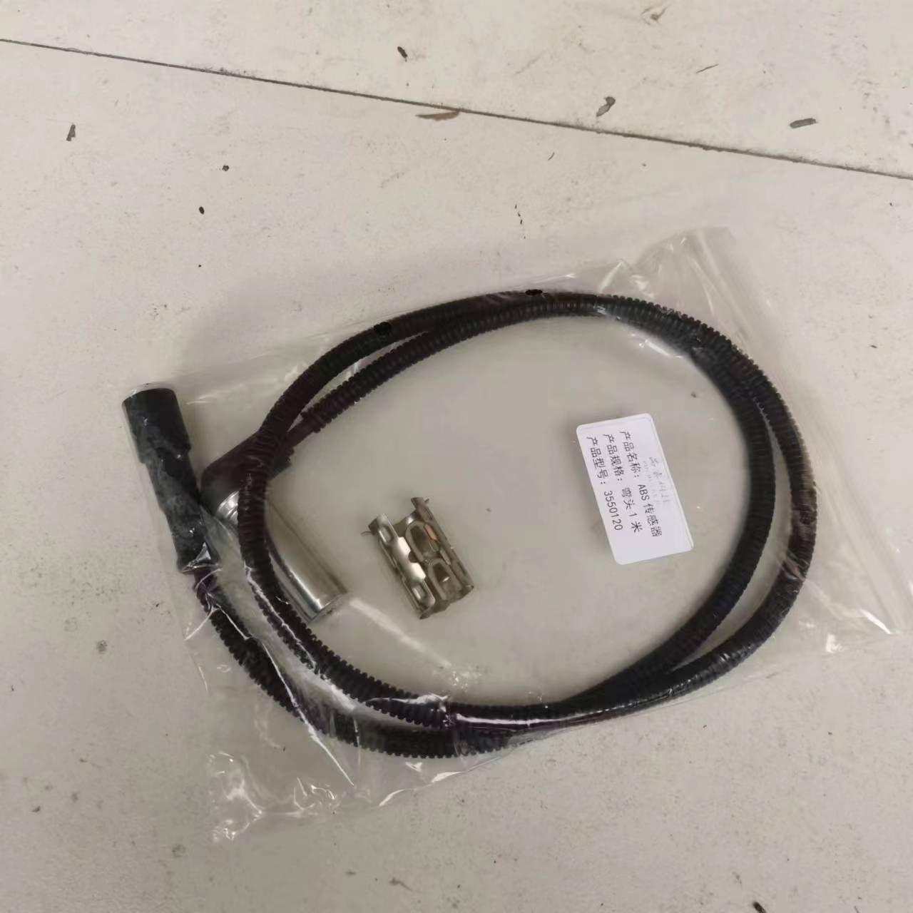 东风多利卡前后轮ABS传感器