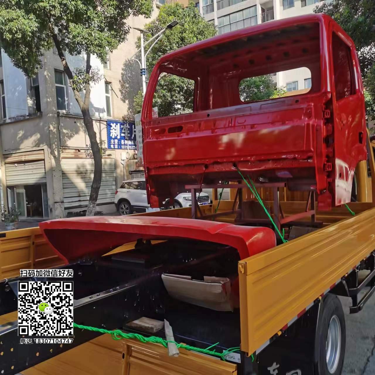 东风多利卡D6驾驶室车架发货实拍