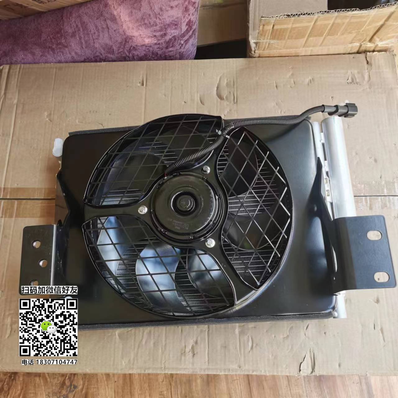 东风途逸T5空调散热器冷凝器销售