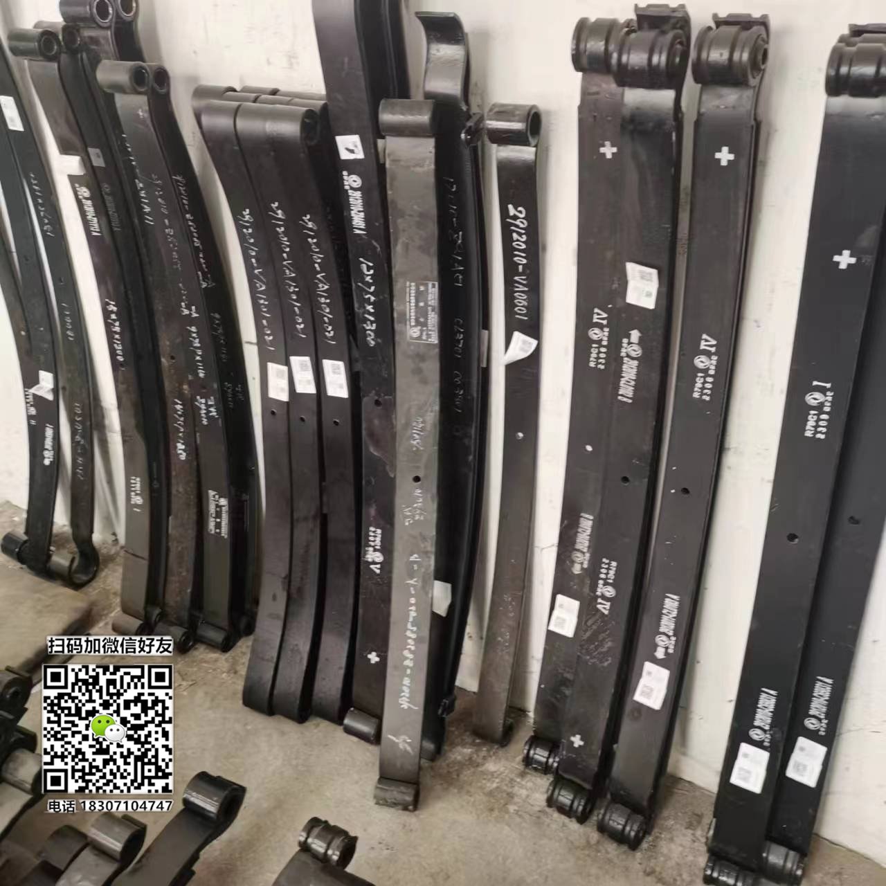 东风多利卡D7后钢板总成单片