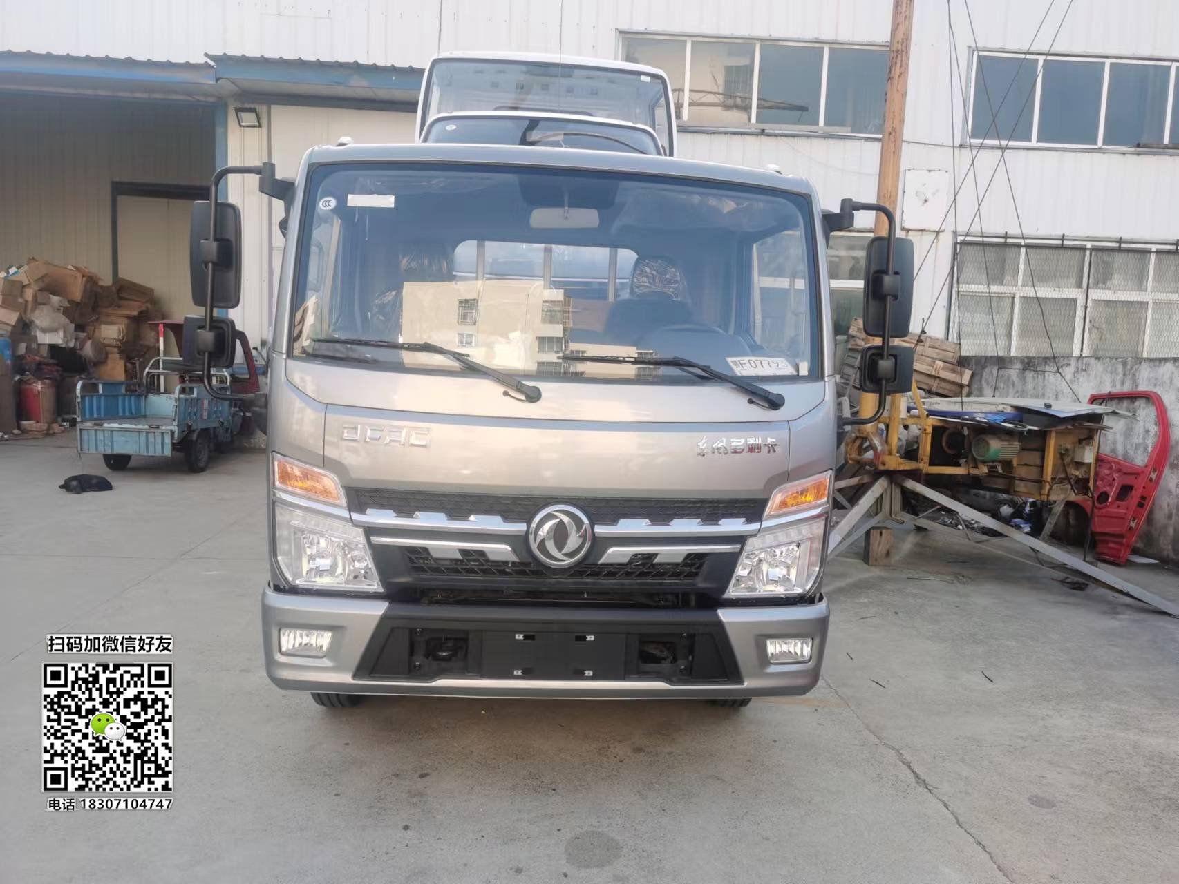 东风多利卡D5配件专卖