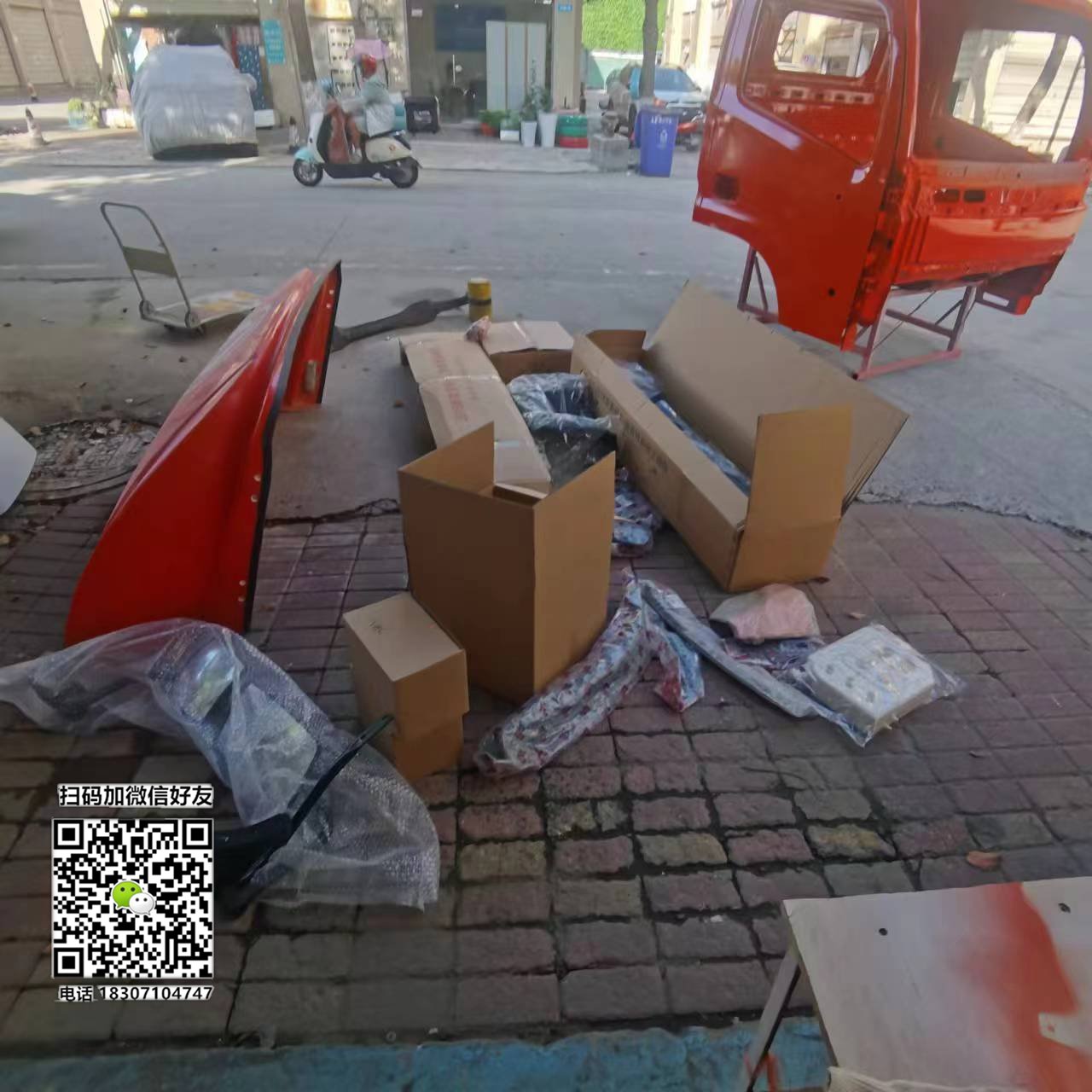 东风小货车多利卡配件批发