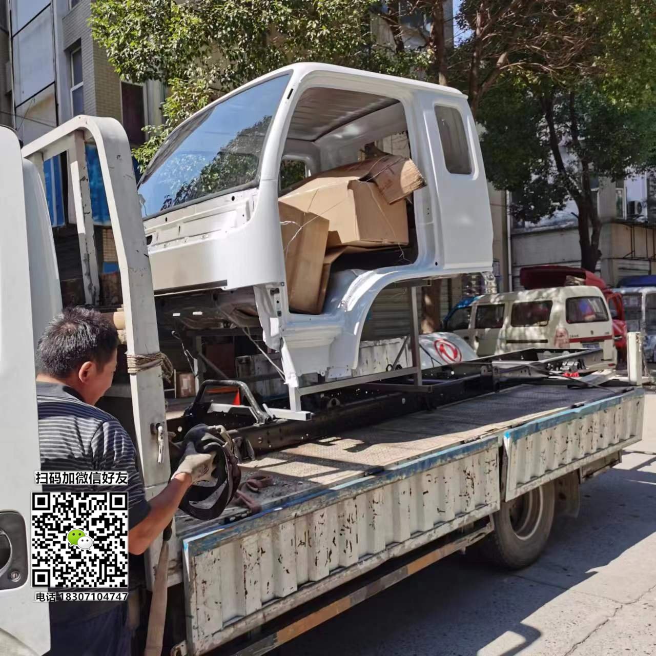 供应东风多利卡全车配件