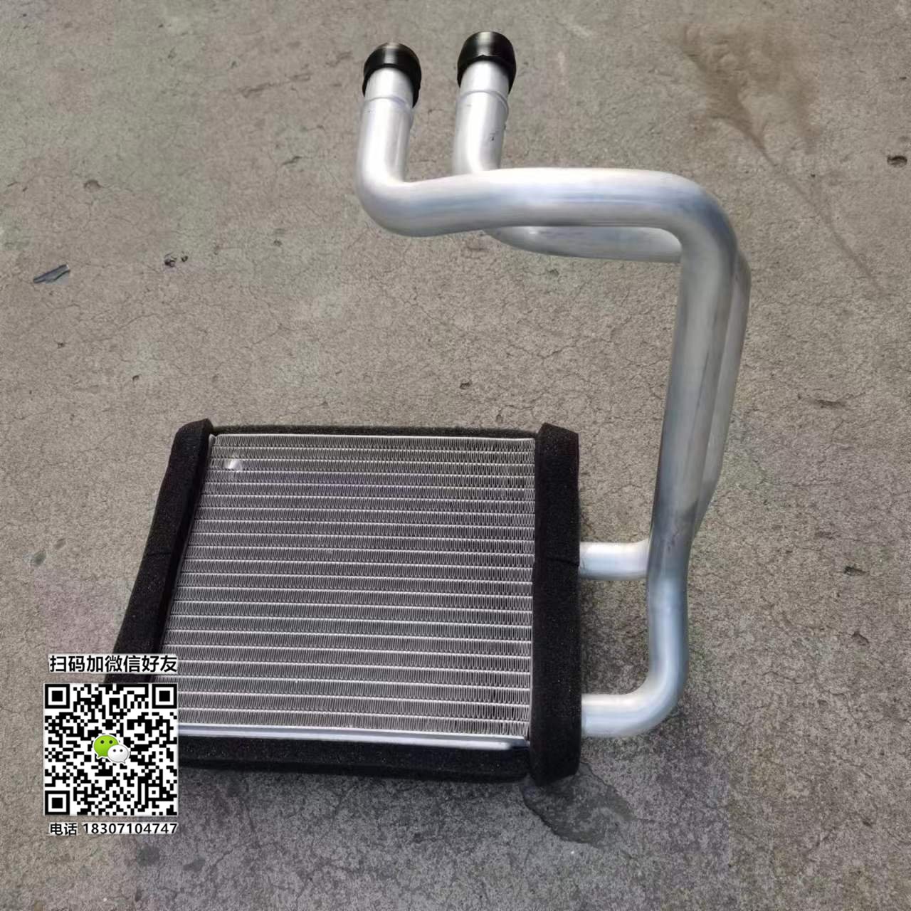 供应东风凯普特N300N280N290暖风水箱