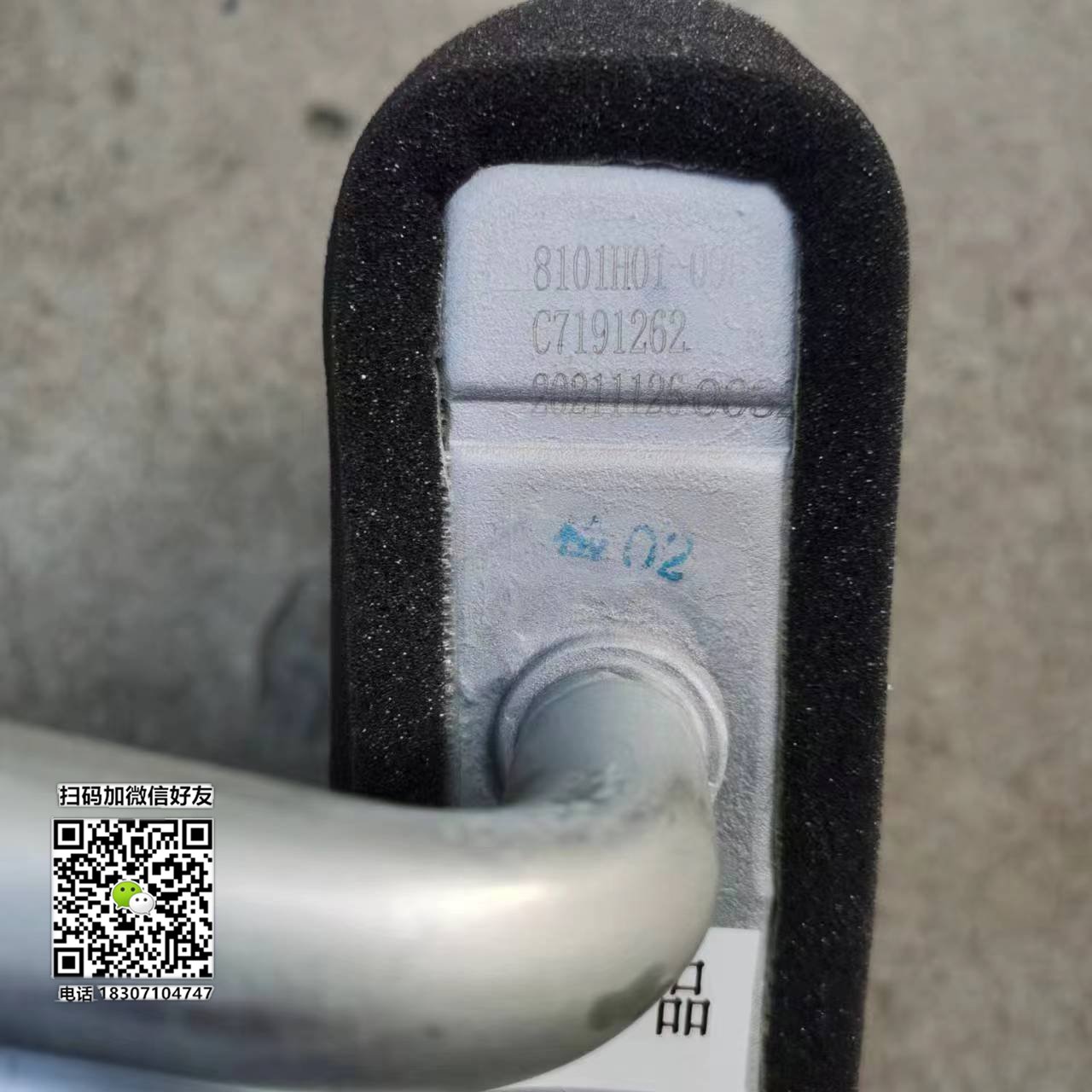 供应原厂东风凯普特暖风水箱