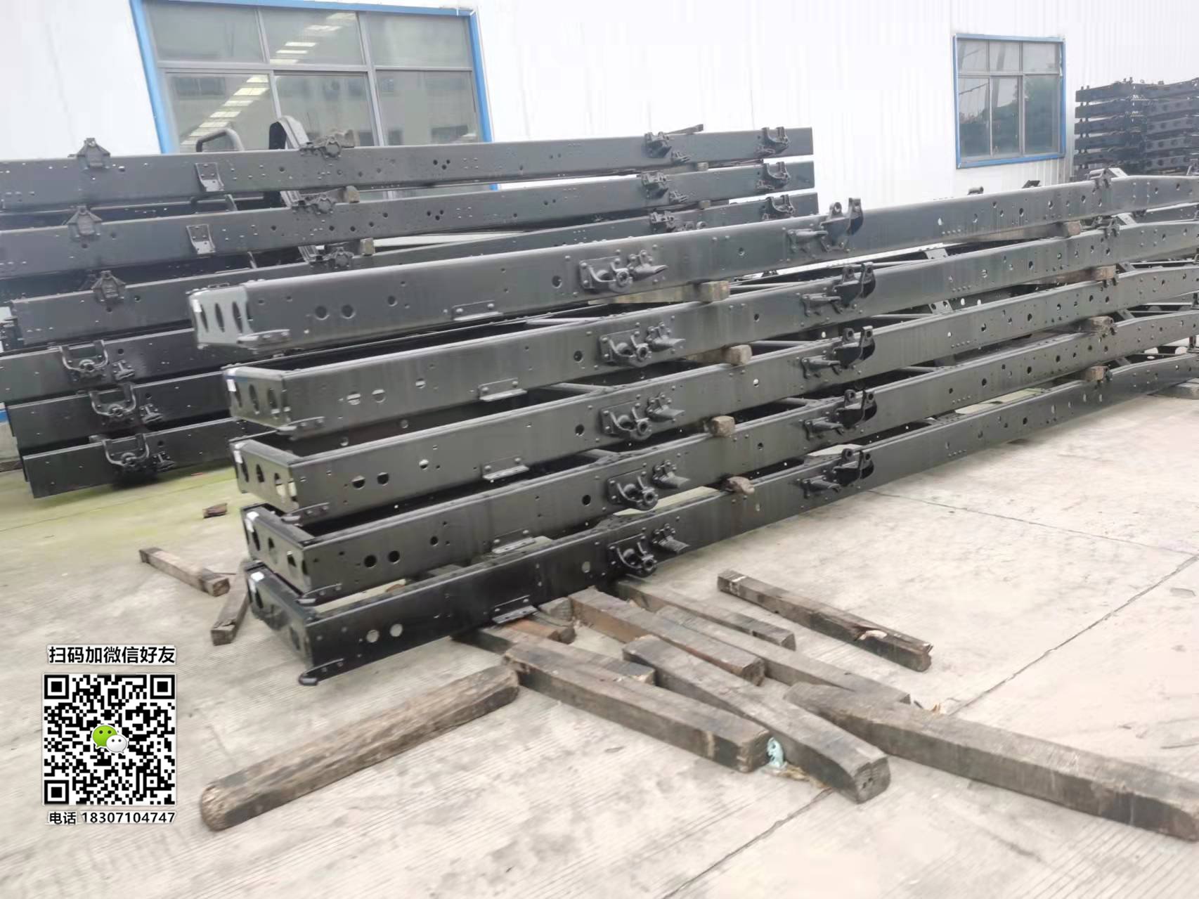 东风多利卡D6原厂车架大梁