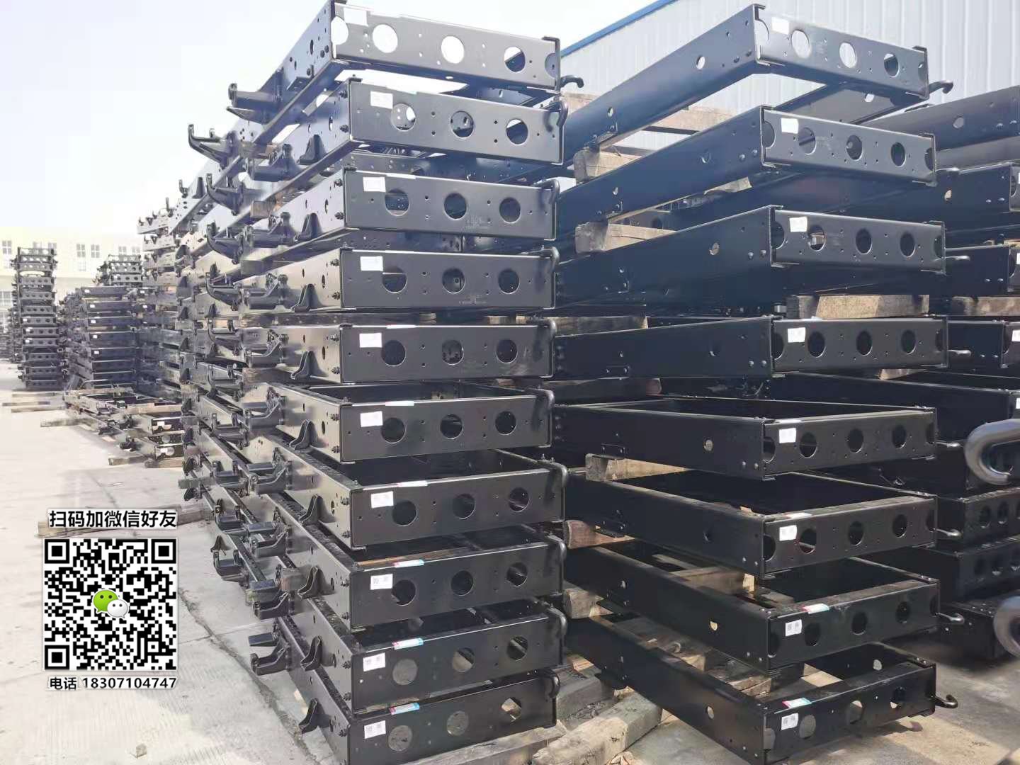 原厂东风多利卡D6车架大梁