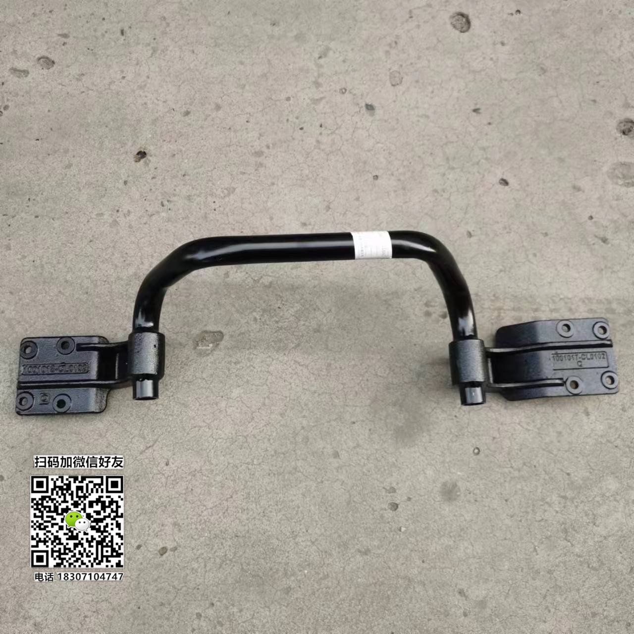 供应东风多利卡凯普特发动机兜梁
