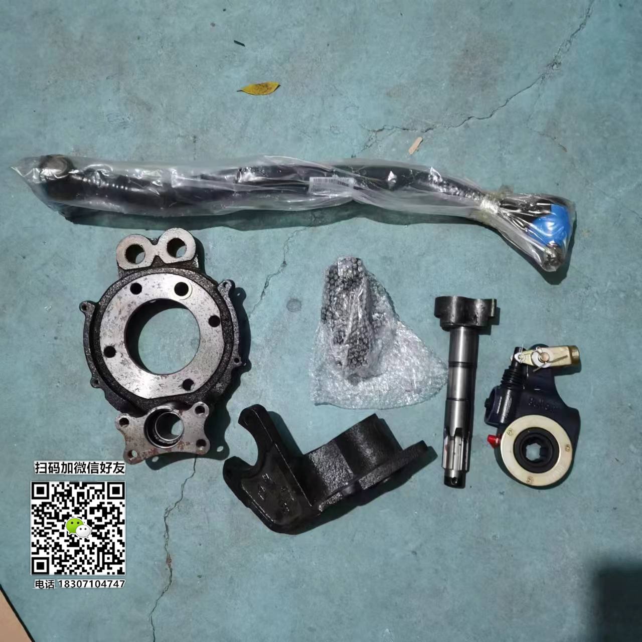 供应东风多利卡前桥底板凸轮轴刹车调整臂分泵支架