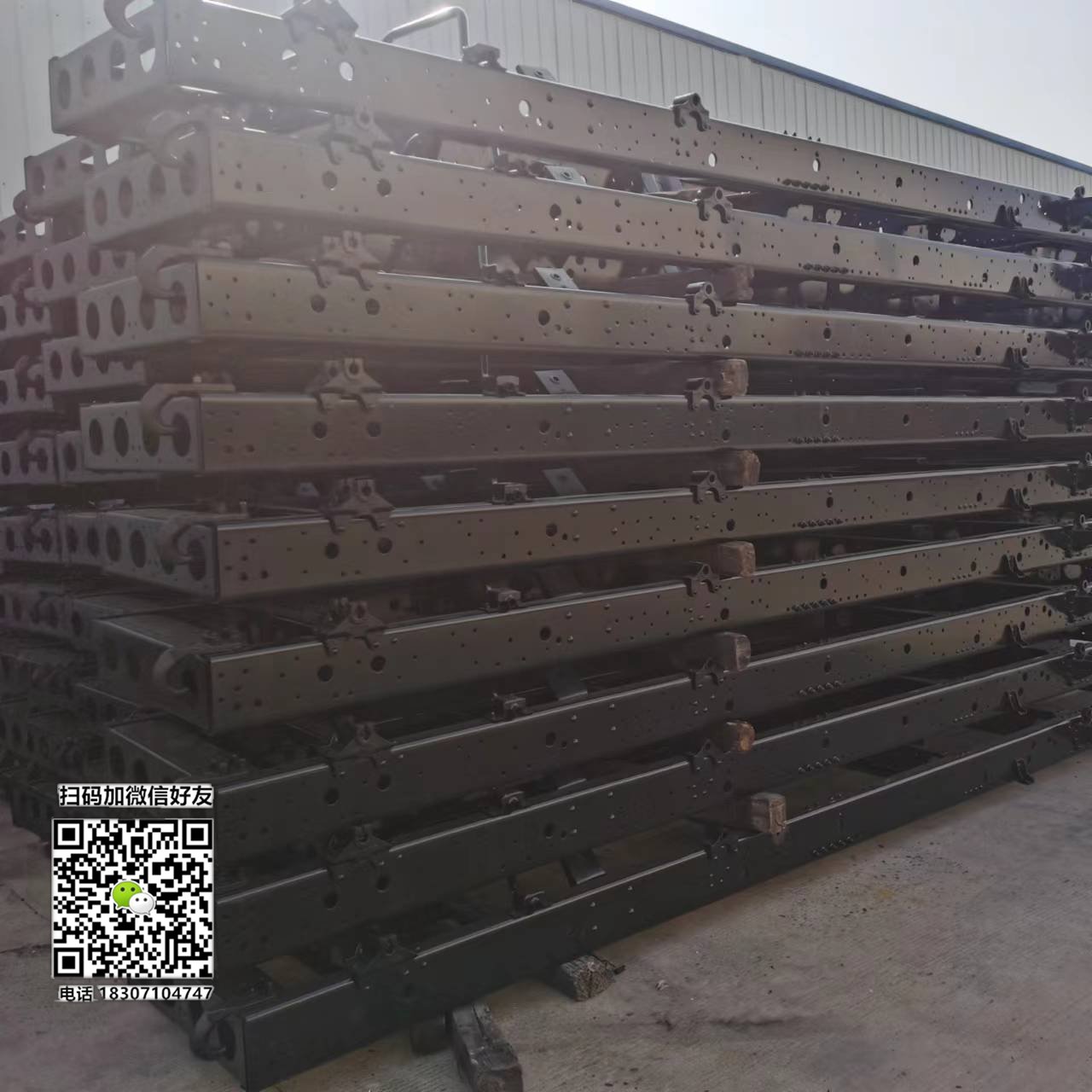 东风福瑞卡大梁车架