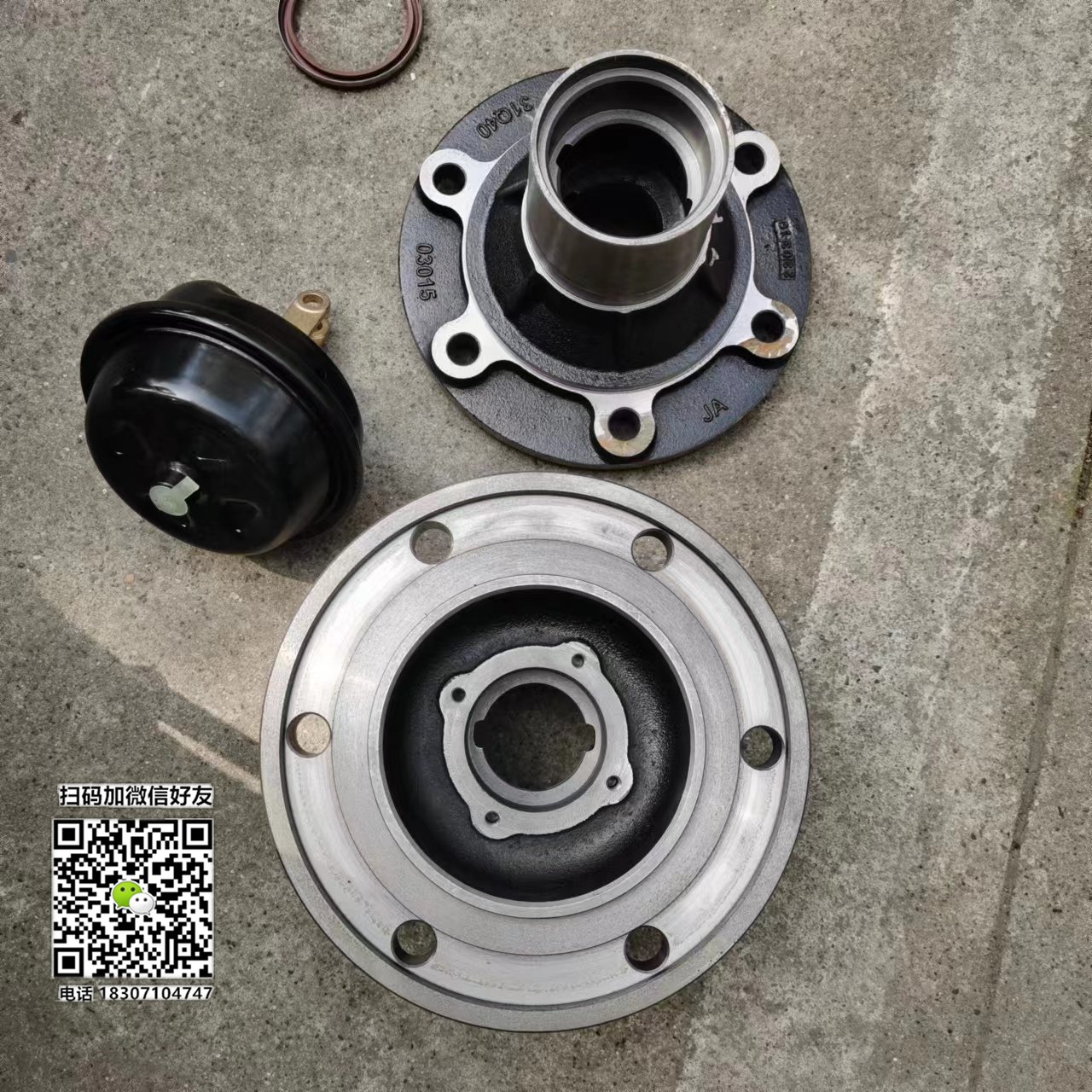 供应东风多利卡D6后桥轮芯半轴刹车鼓