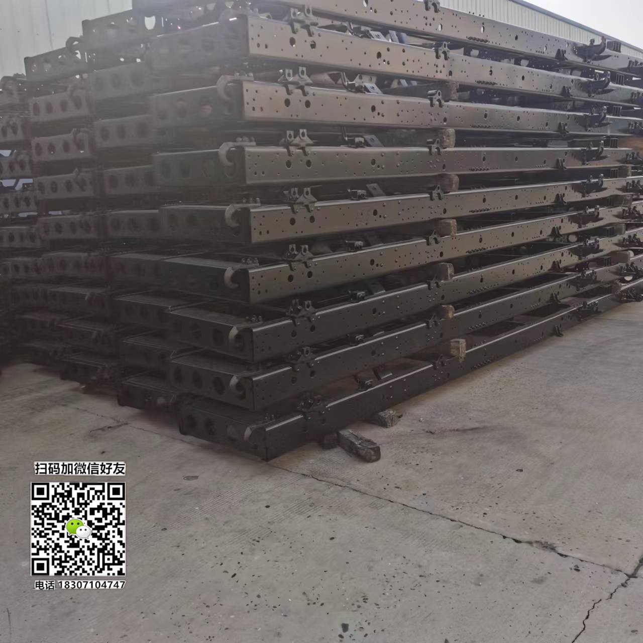 供应原厂东风多利卡D8车架大梁