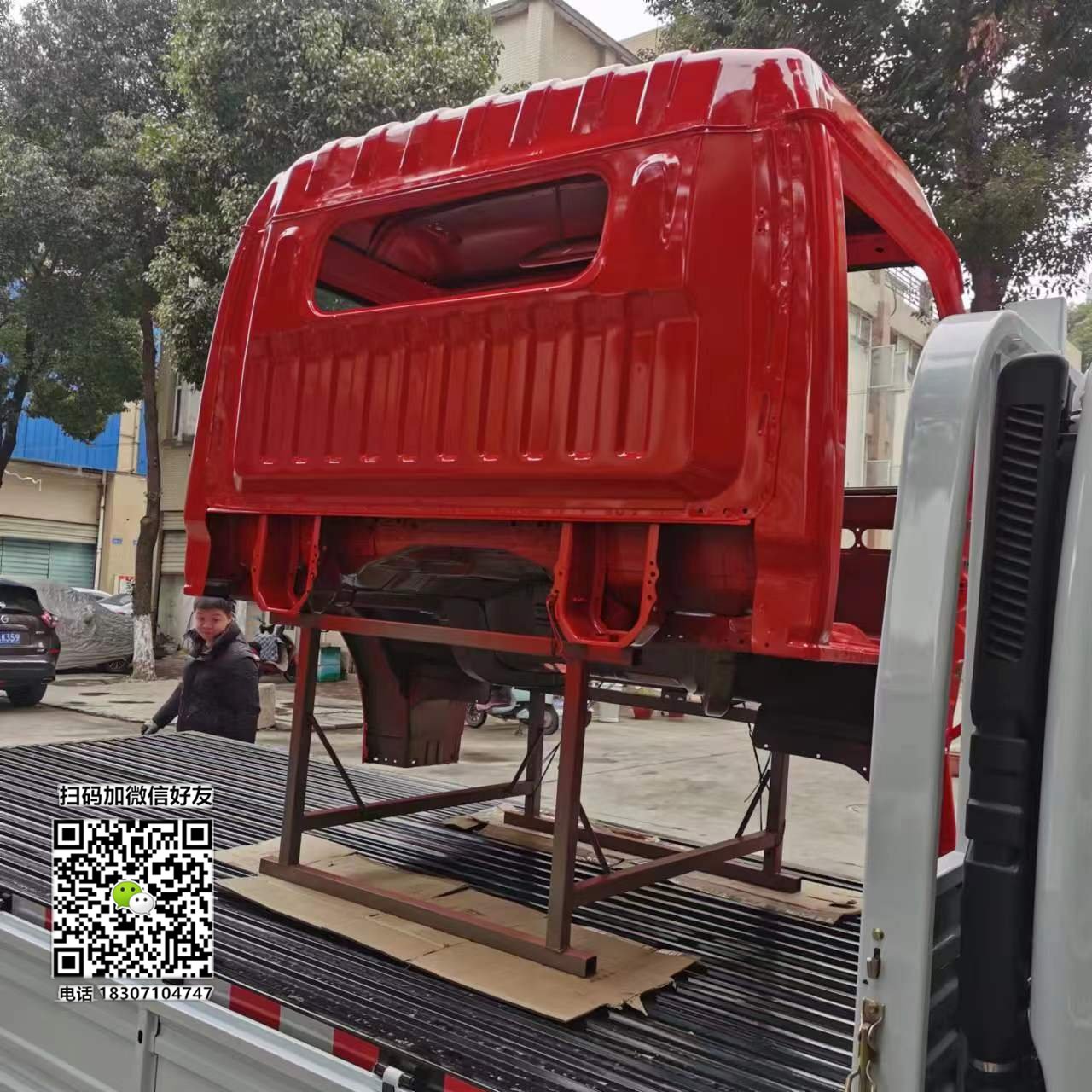 东风多利卡驾驶室空壳配件发货实拍