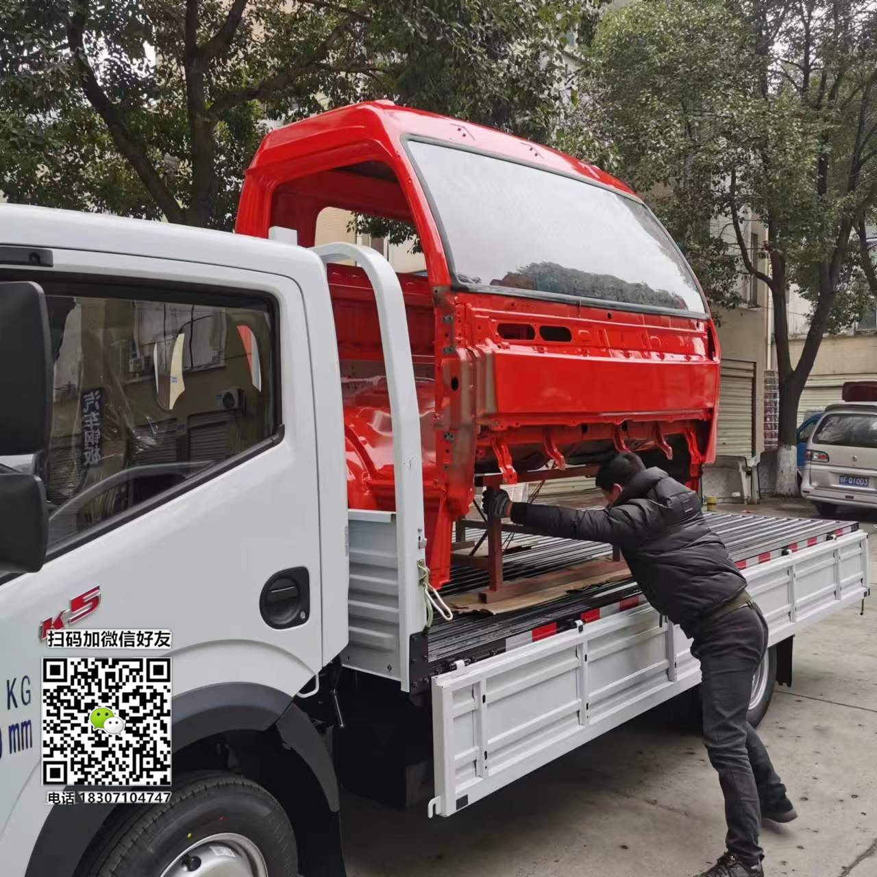 东风多利卡驾驶室空壳发货实拍