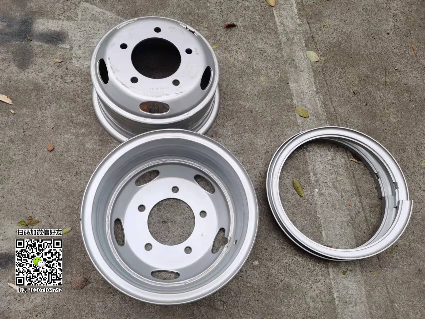 供应东风凯普特K5K6K7K8前后钢圈轮毂